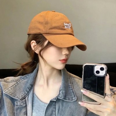 兴致高昂 在线观看