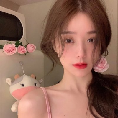 我是蓝好奇 在线观看